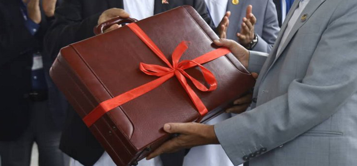 Nepal Budget